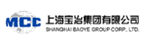 制沙生產線